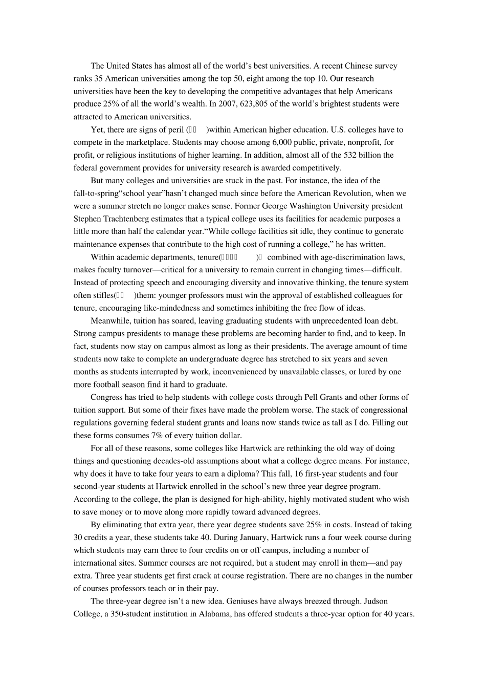 2012年6月英语六级(真题+答案+听力原文)_第2页