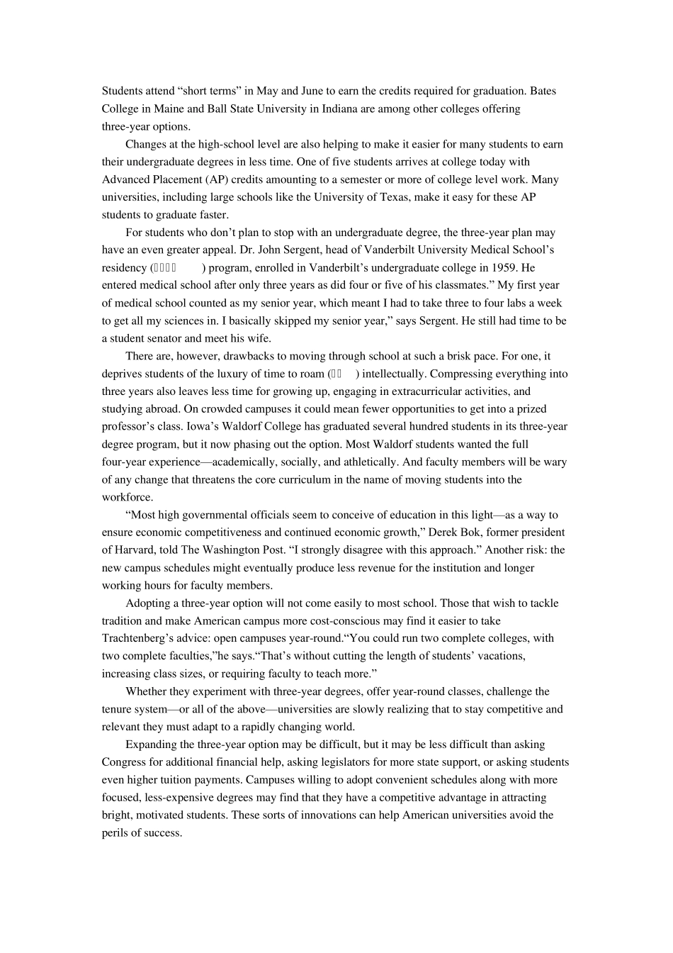 2012年6月英语六级(真题+答案+听力原文)_第3页