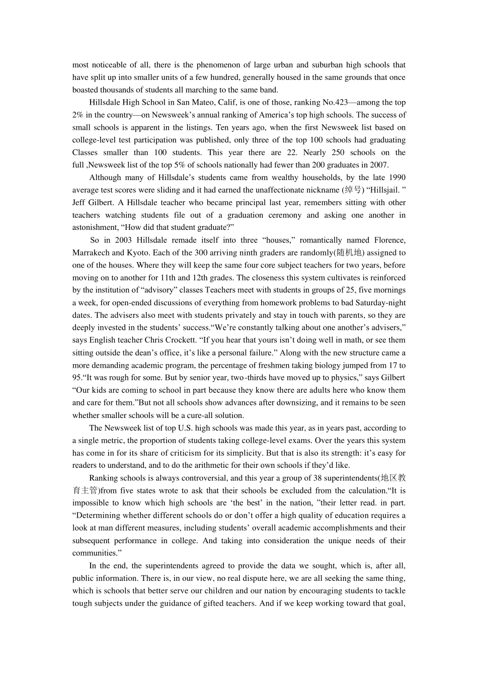 2012年6月英语四级真题及答案详细解析绝对_第2页