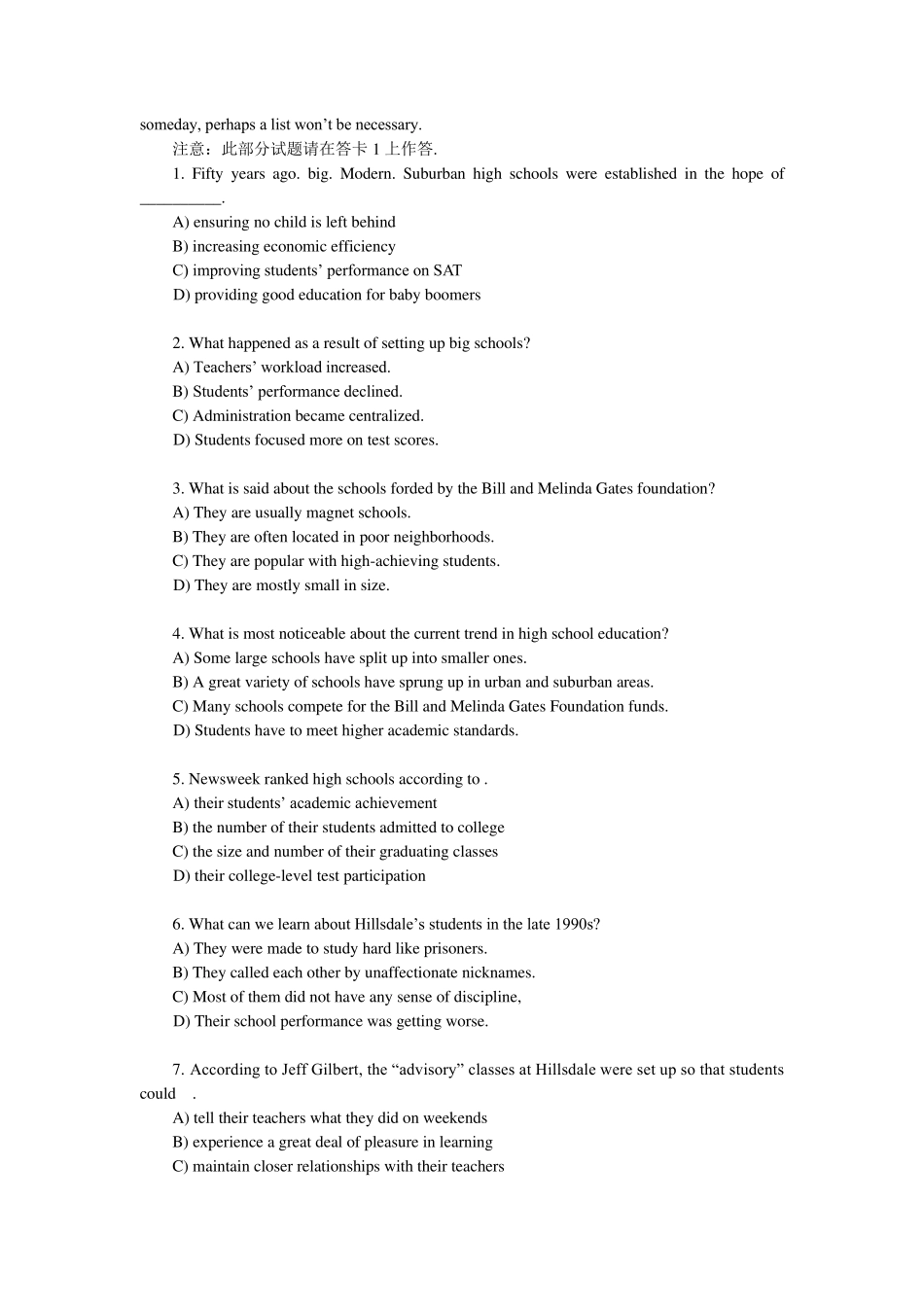 2012年6月英语四级真题及答案详细解析绝对_第3页