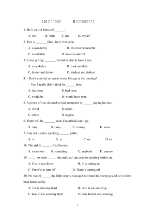 2012年9月大学英语B词汇与结构题库(统考整理)