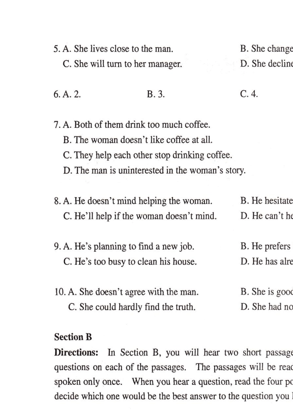 2012年上海高考英语试卷。扫描版精校稿,有答案。_第2页