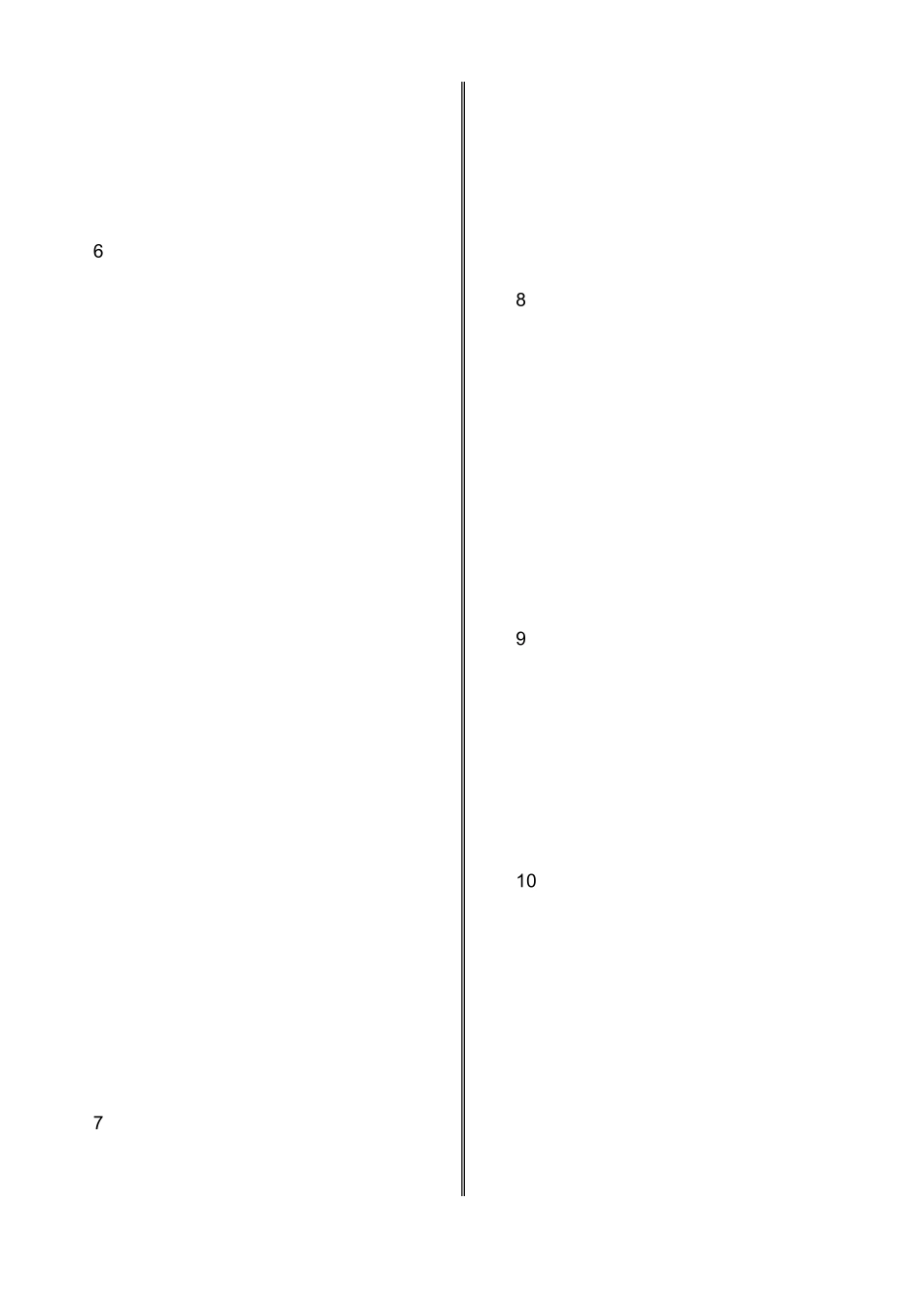 2012年事业单位考试公共基础知识复习资料_第2页