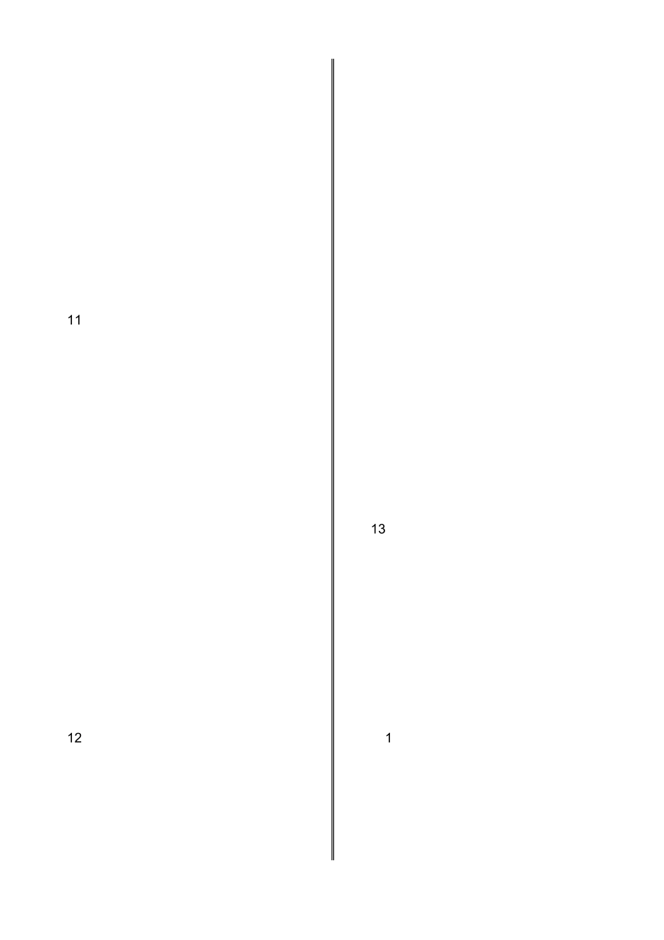 2012年事业单位考试公共基础知识复习资料_第3页