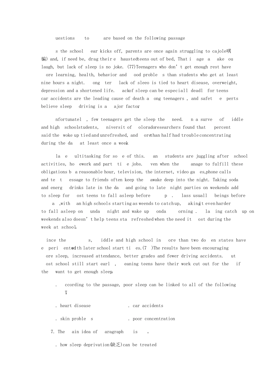 2012年北京学士学位英语考试真题及参考答案_第3页