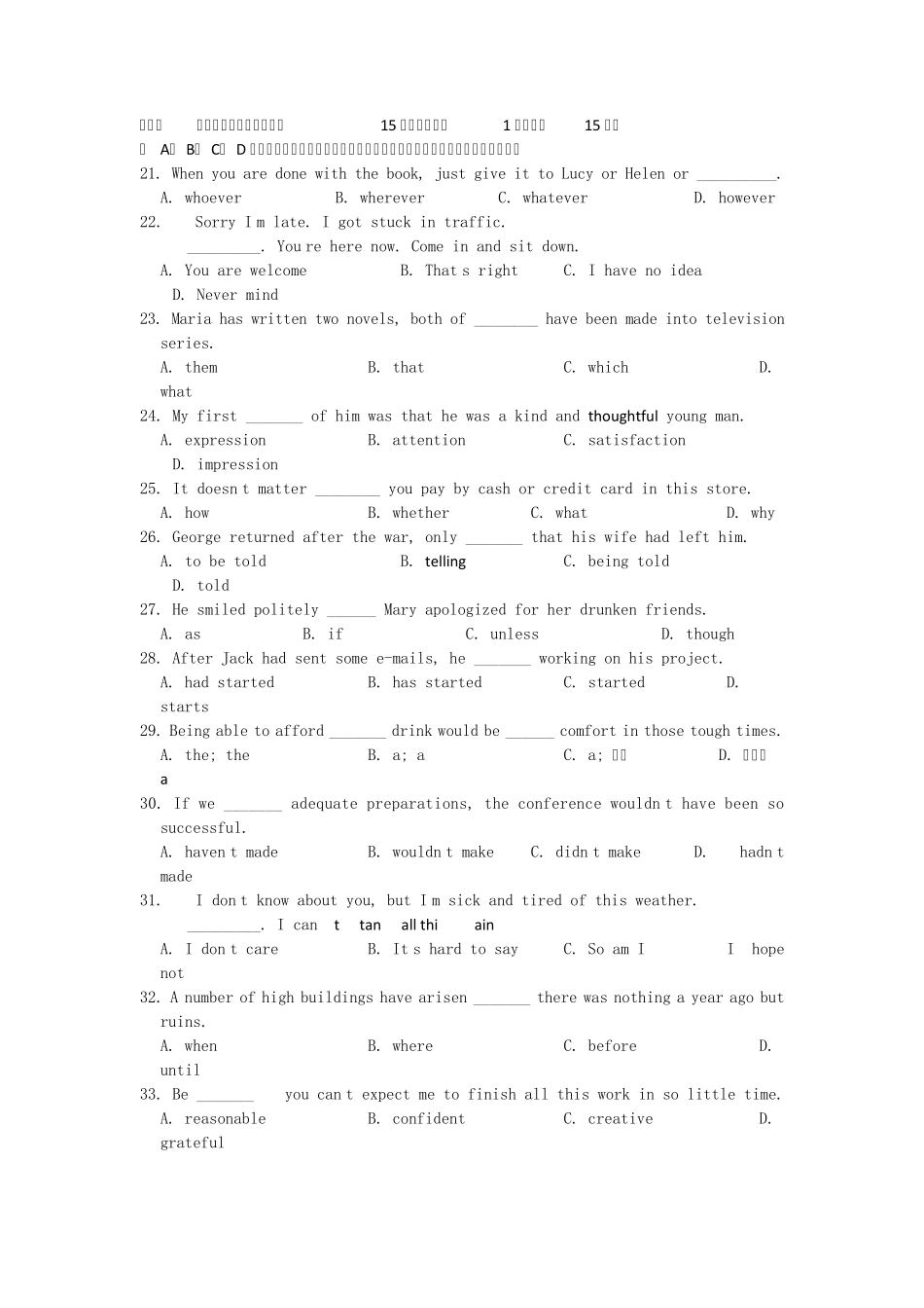2012年山东高考英语试题及答案_第3页