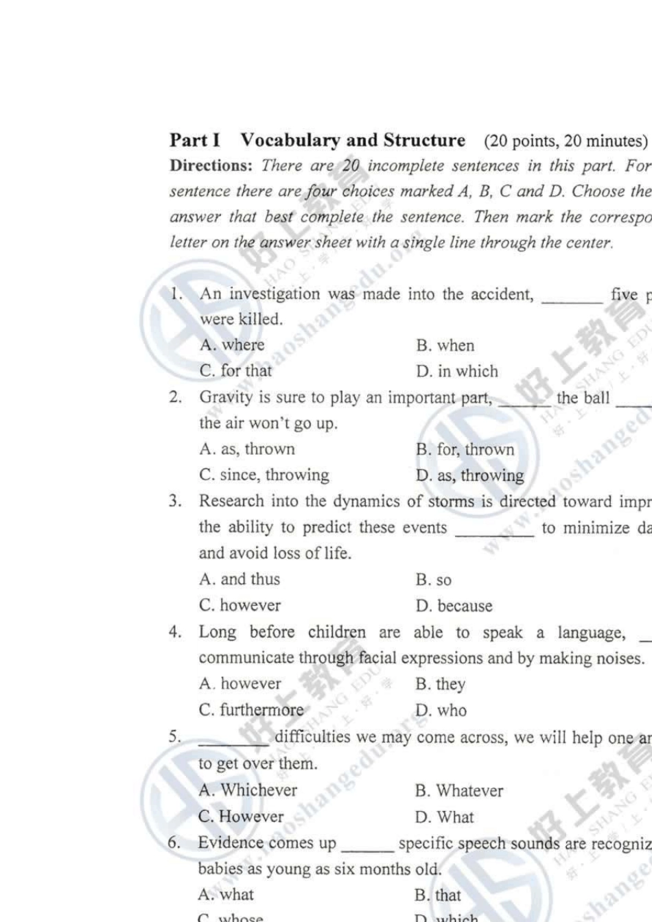 2012年河南学位英语真题及答案_第2页