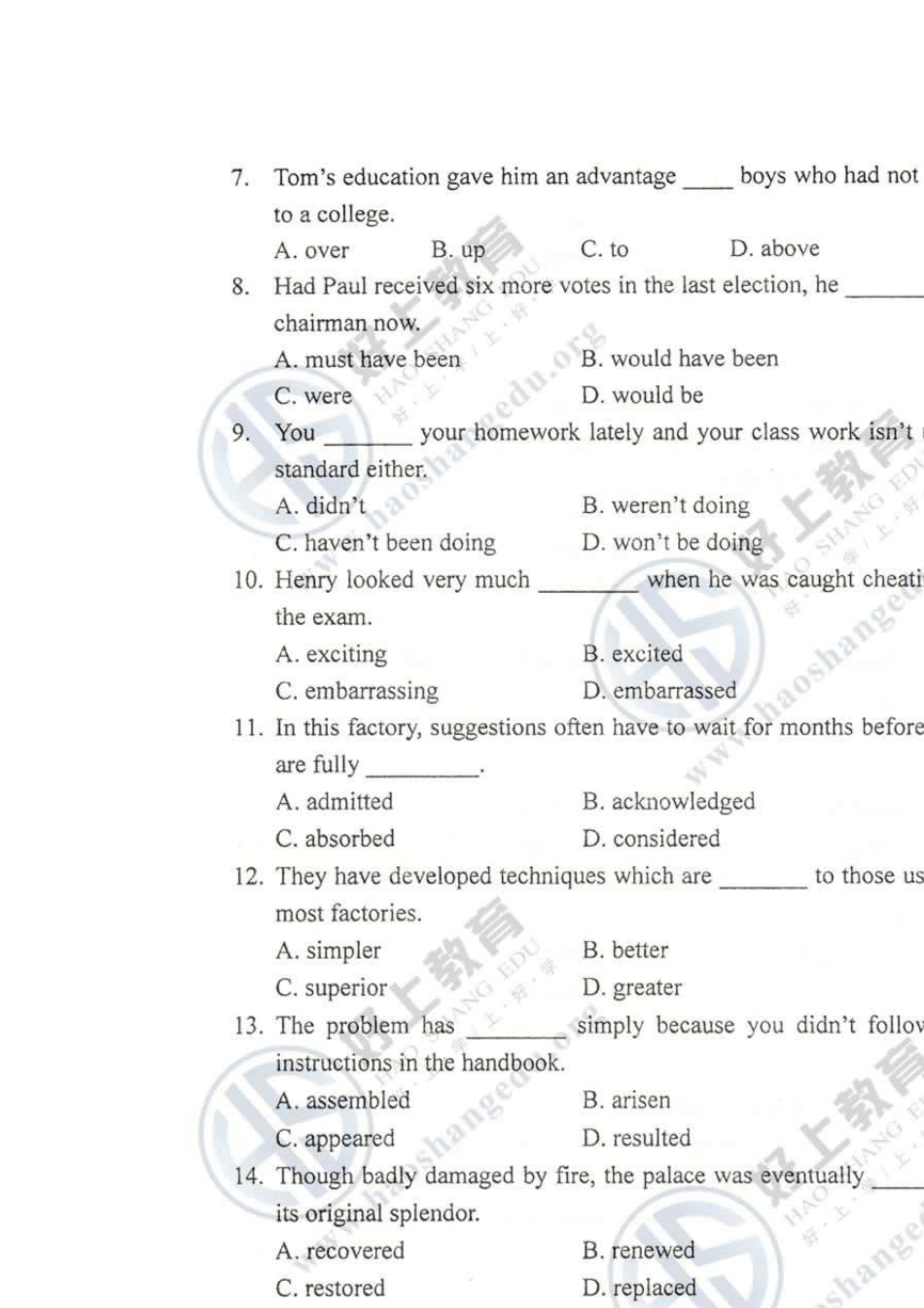 2012年河南学位英语真题及答案_第3页