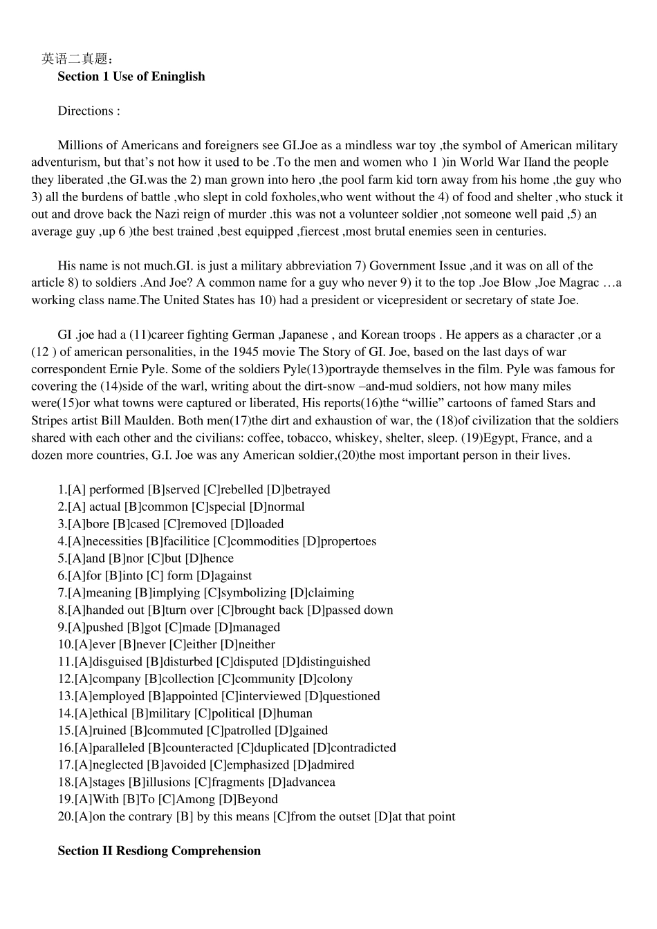 2012年考研英语二真题(全部答案解析)_第1页