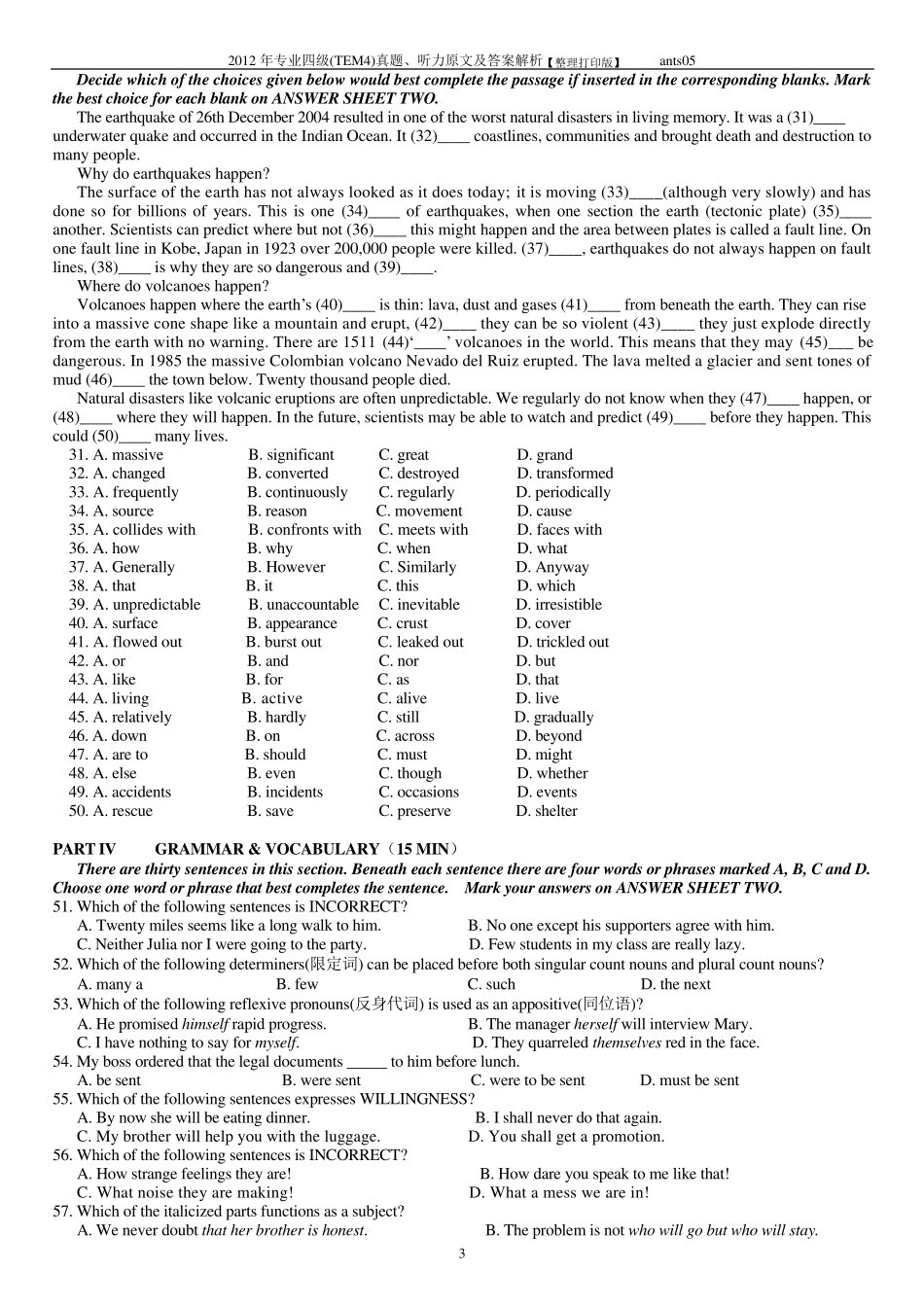 2012年英语专四真题TEM4真题听力原文及答案解析[整理打印版]_第3页