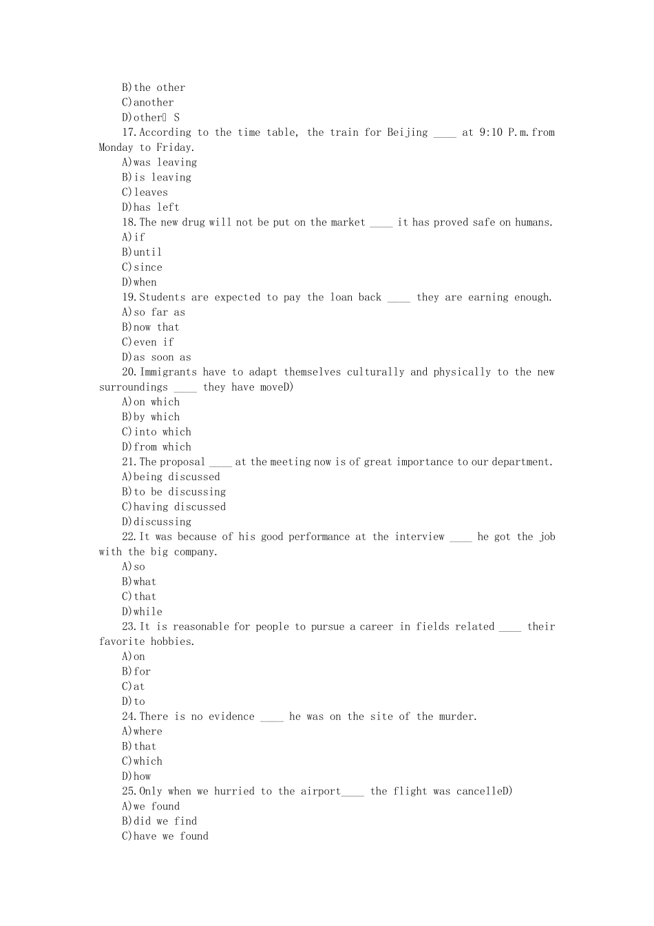 2012年陕西省成人本科学位英语考试真题模拟6_第3页