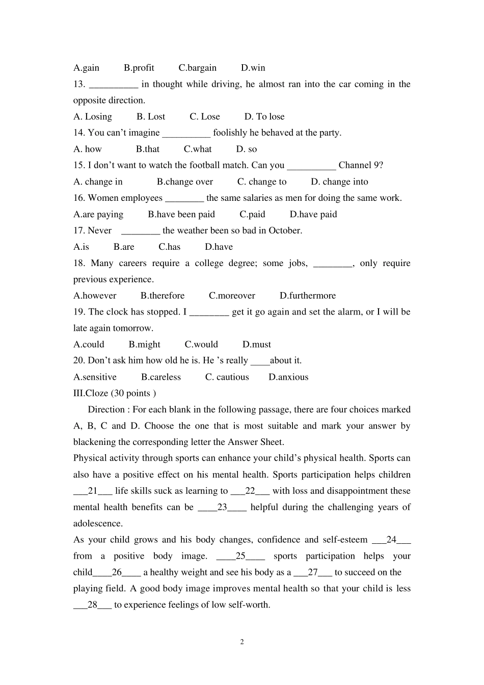 2012成人高考专升本全国统一考试英语_第2页