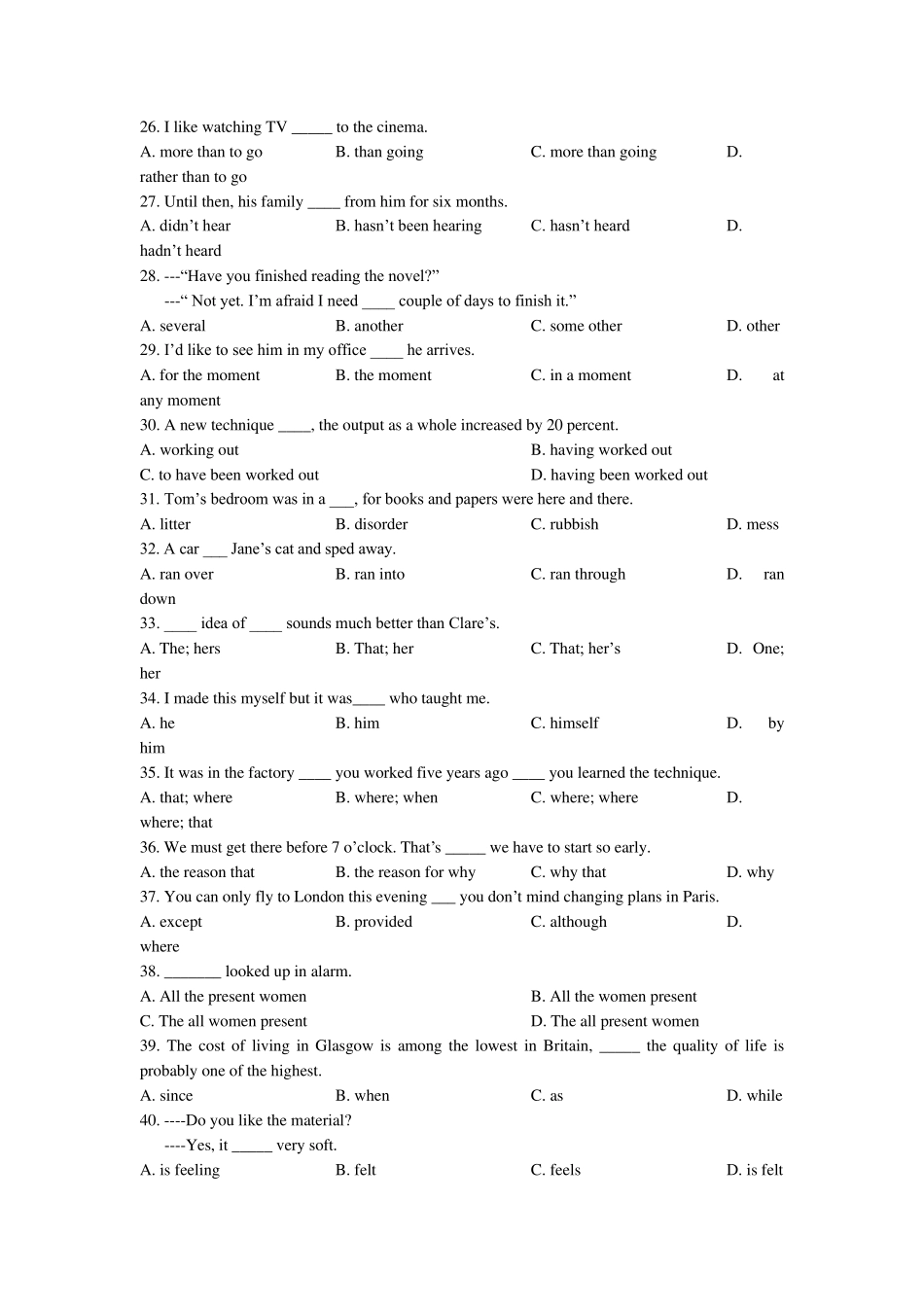 2012河南专升本英语真题及答案_第3页