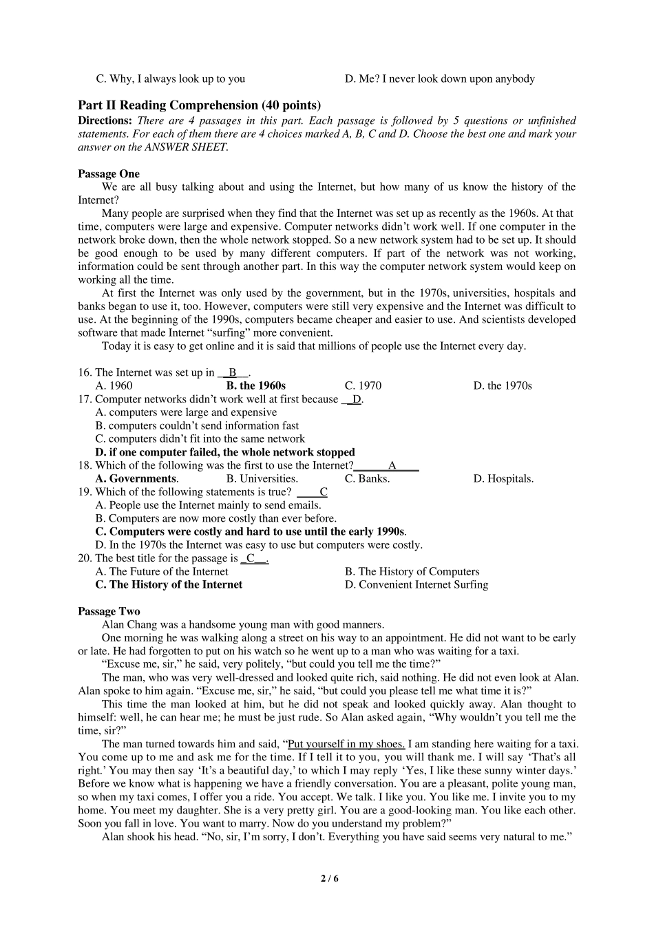 2012湖南省统考学位英语全真试题含答案_第2页