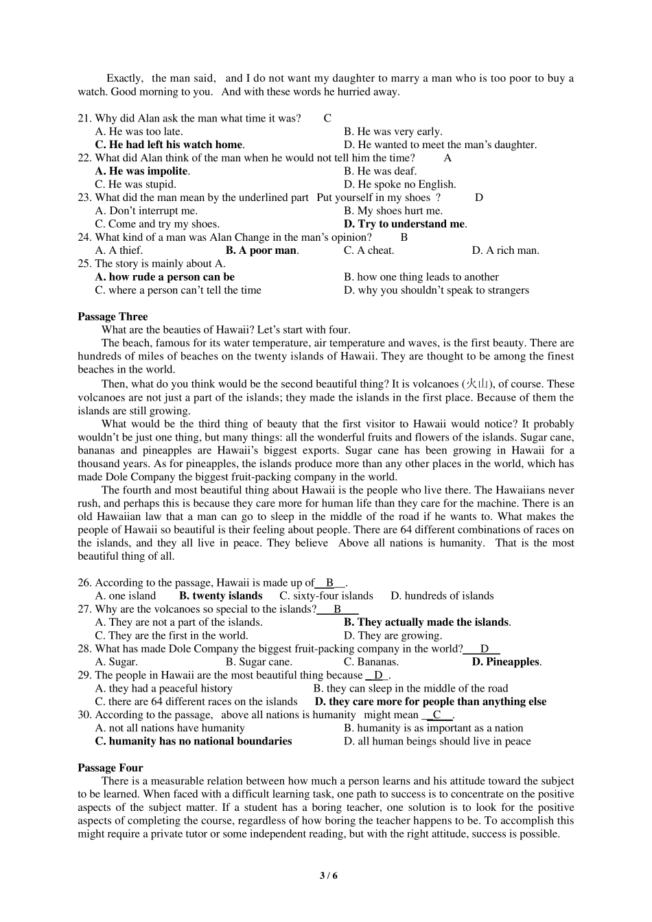 2012湖南省统考学位英语全真试题含答案_第3页