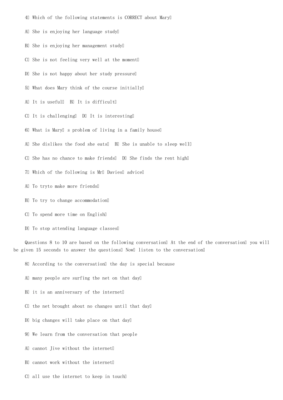 2012英语专业四级考试真题及答案_第2页