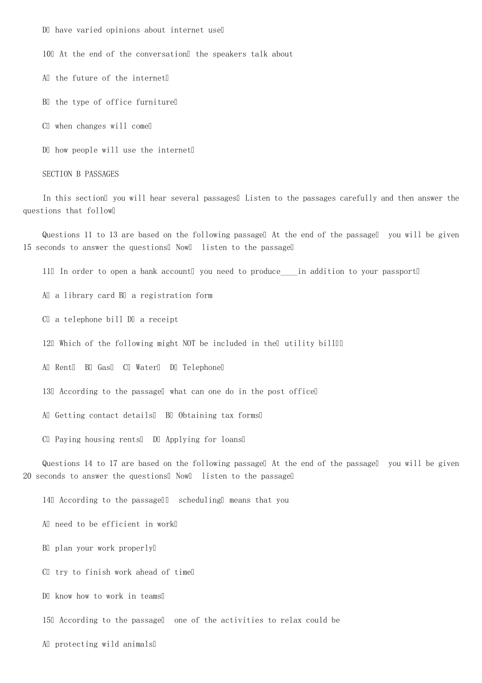 2012英语专业四级考试真题及答案_第3页