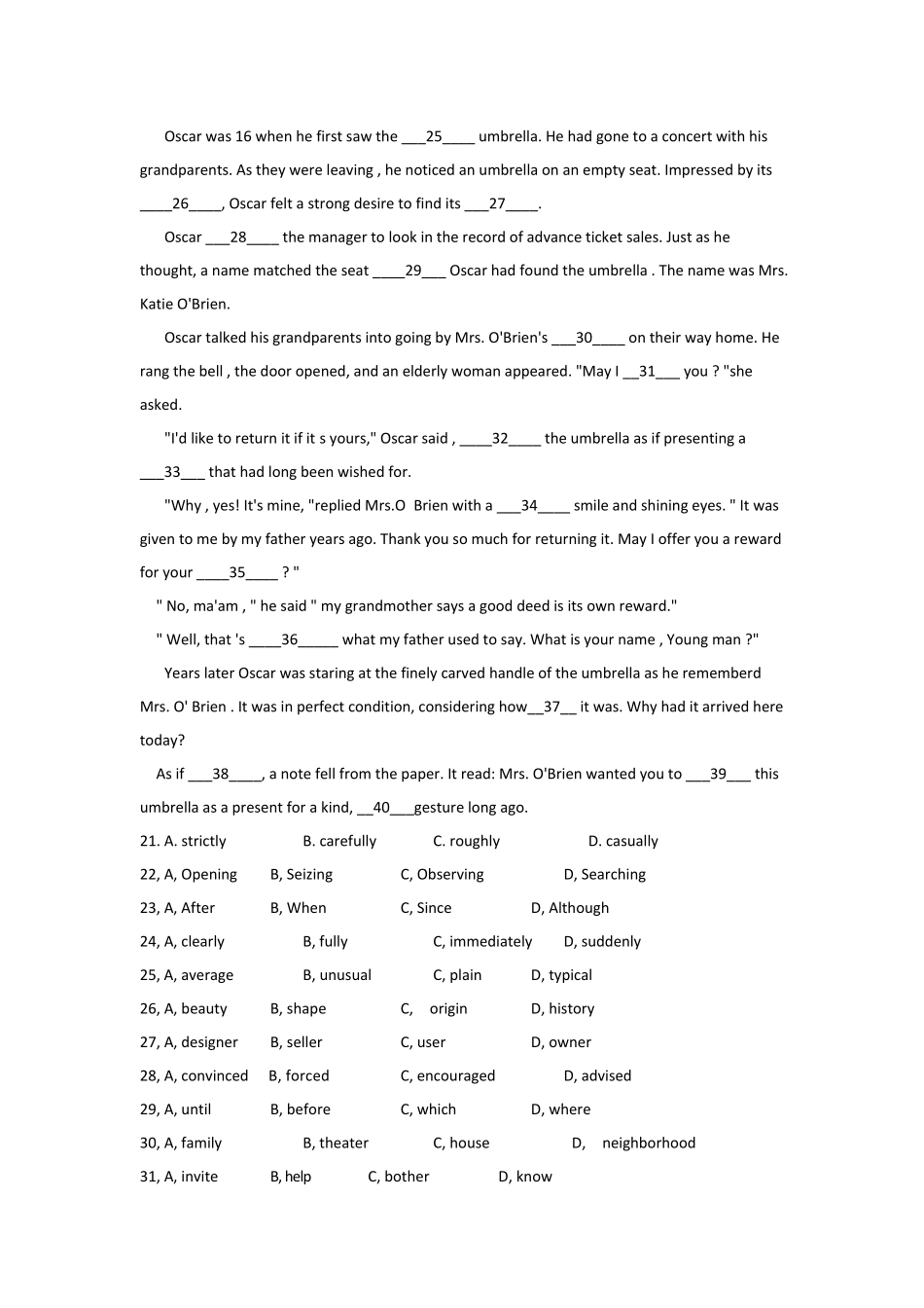 2012高考英语浙江卷及答案_第3页