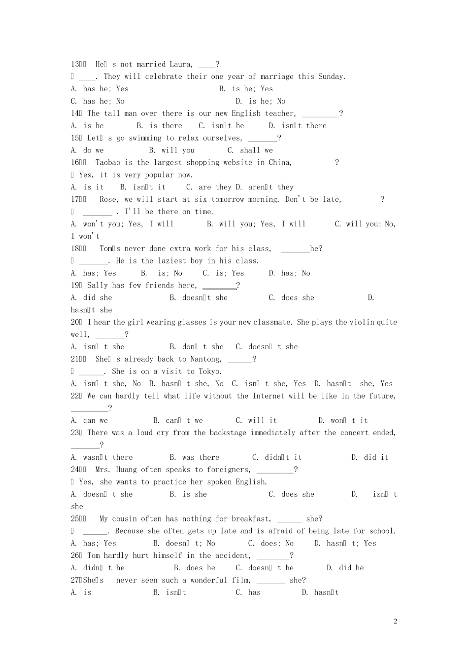 20132014学年度中考英语二轮复习句法反义疑问句专项练习_第2页