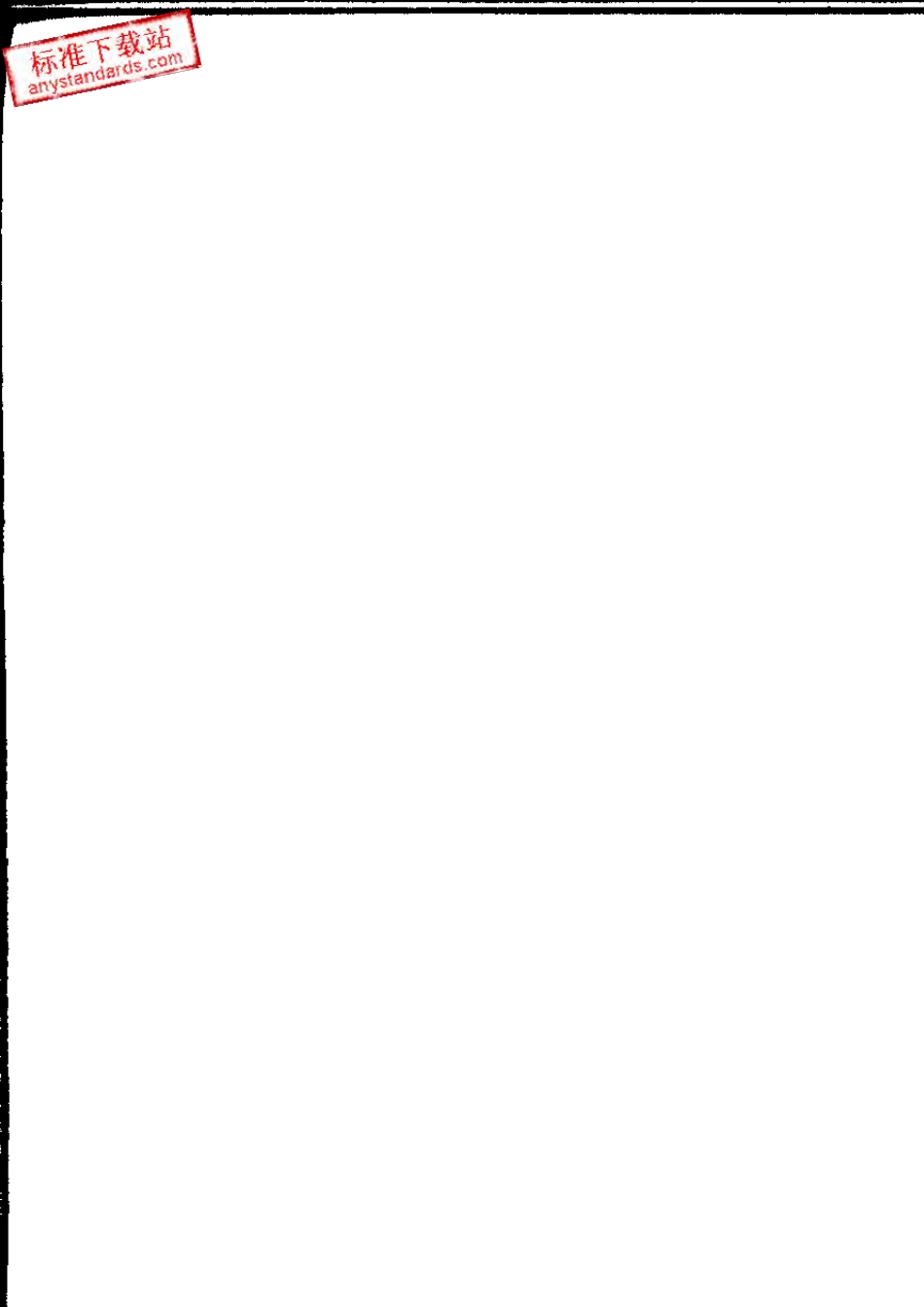 MSSSP651994用透镜垫的高压法兰和螺纹短管_第3页