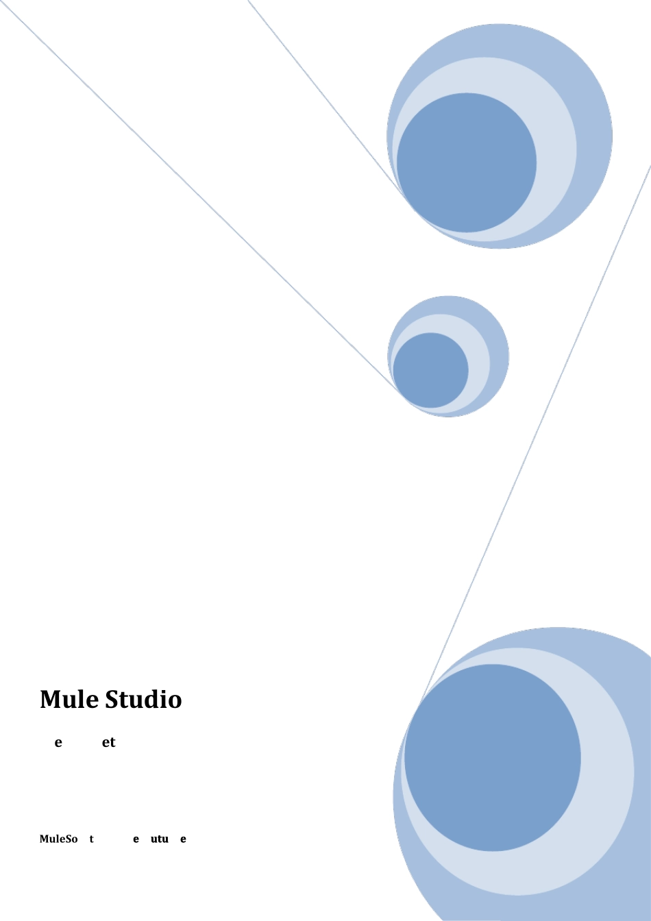 MuleStudio用户手册_第1页