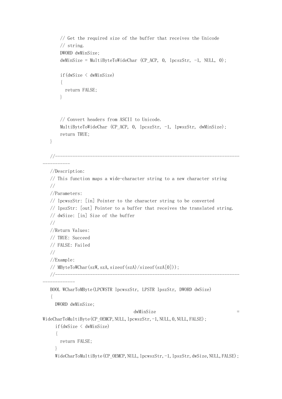MultiByteToWideChar和WideCharToMultiByte用法详解C_第3页