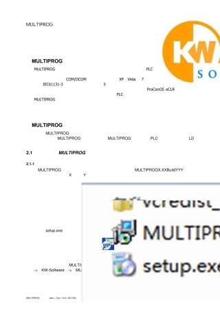 MULTIPROG快速上手指南