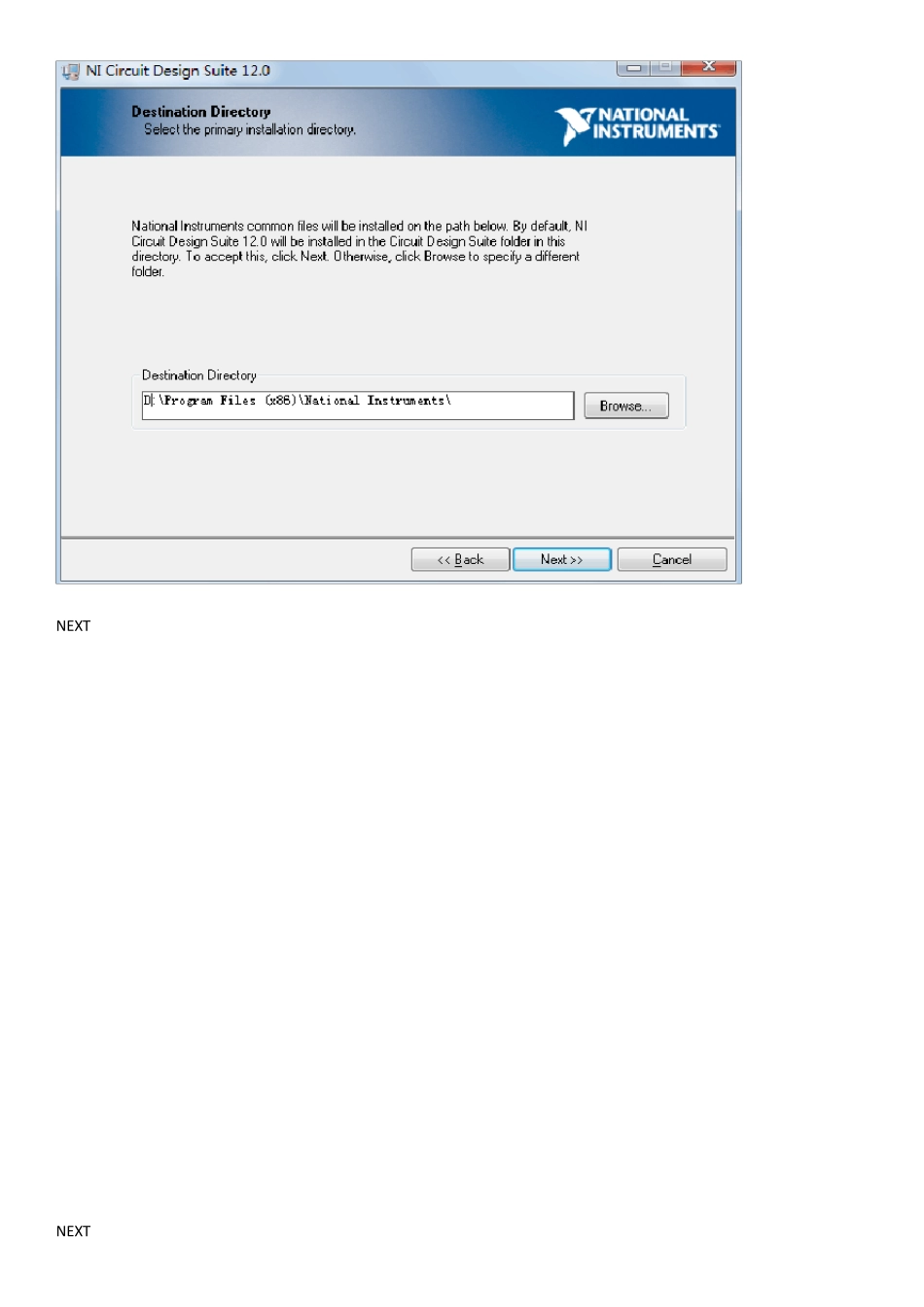Multisim12_安装及破解方法_第2页