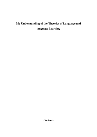 MyUnderstandingoftheTheoriesofLanguageandlanguageLearning