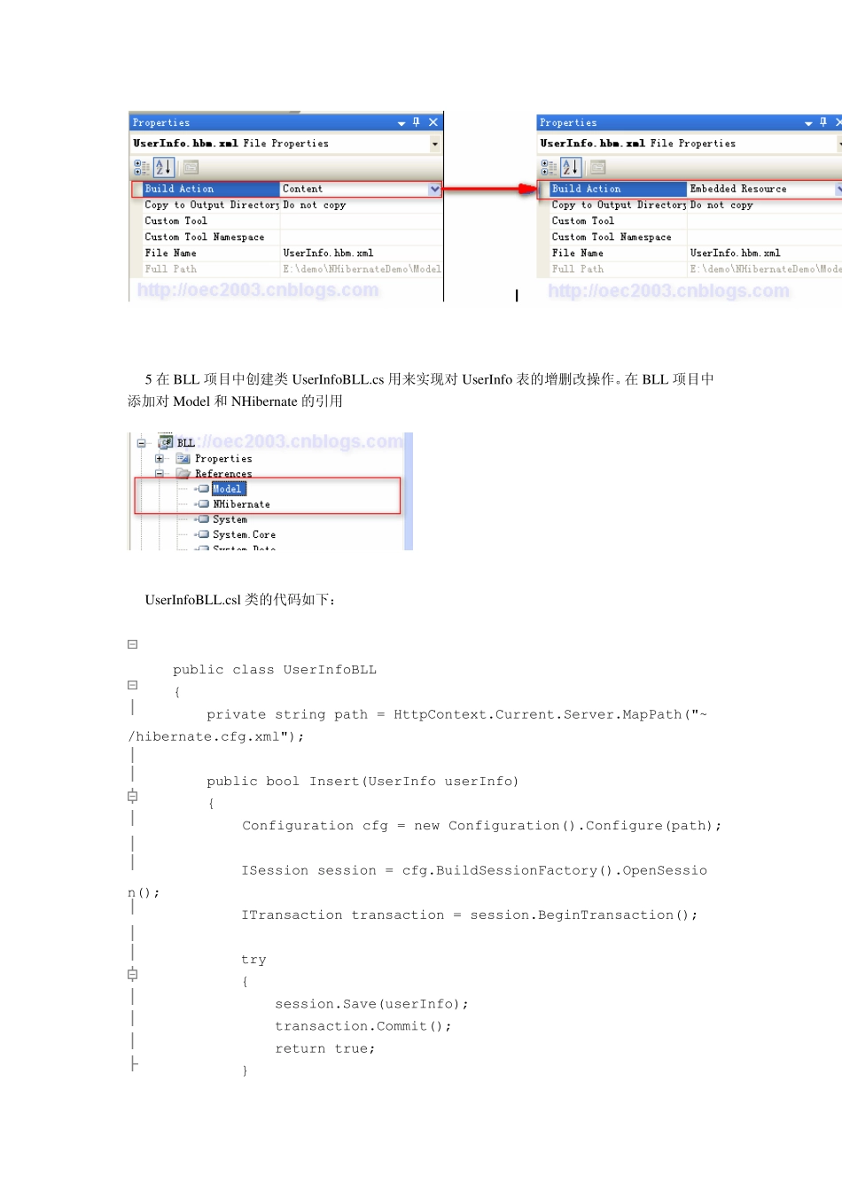 NHibernate初学实例_第3页