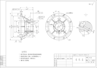 NGW行星传动齿轮箱图纸