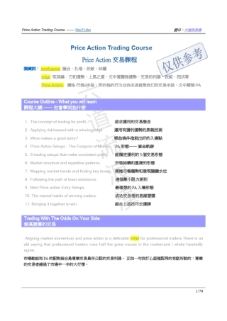 PriceActionTradingCoursebyNialFuller