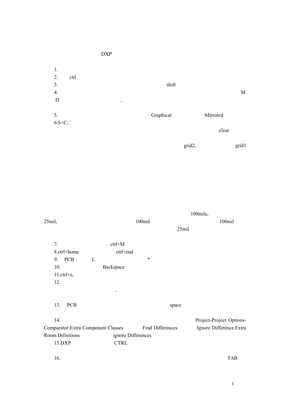 PROTEL+DXP2004教程_第1页