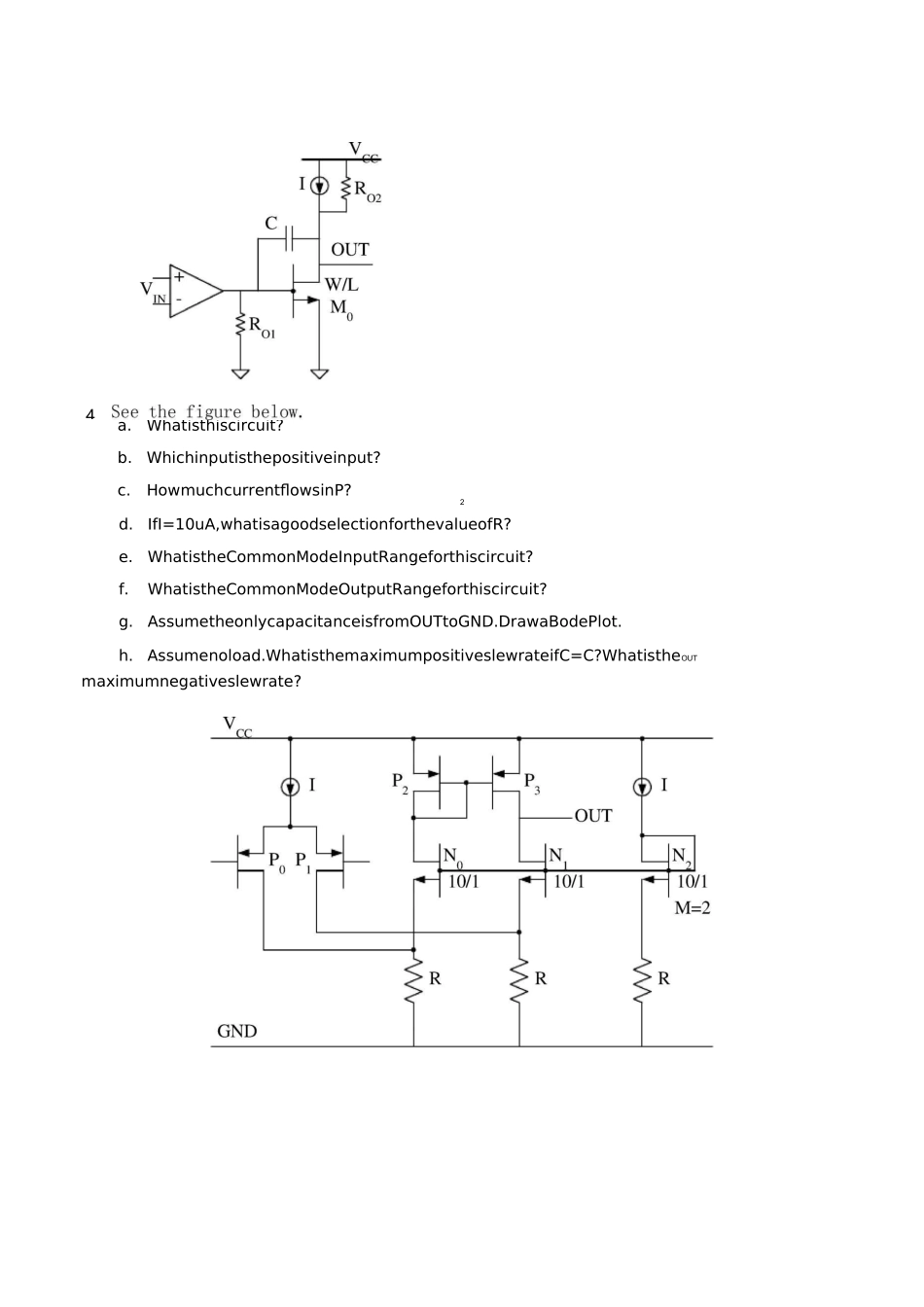 杭州矽力杰笔试_第2页