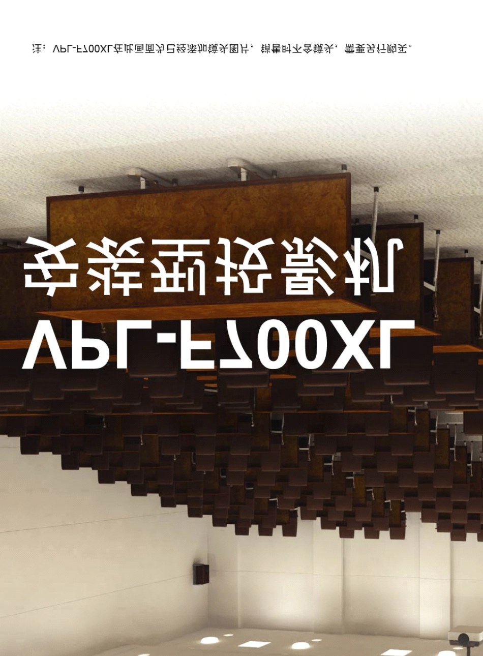 SONY工程投影机VPLF700XL说明书_第1页