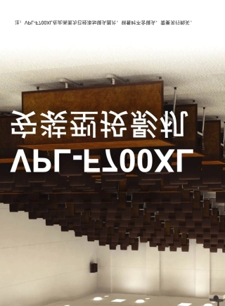 SONY工程投影机VPLF700XL说明书