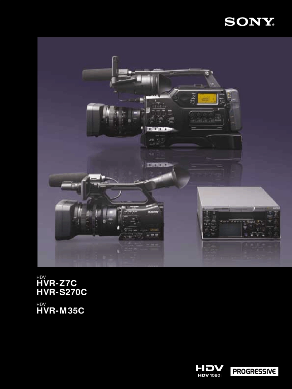 SONY高清摄像机S270C_第1页