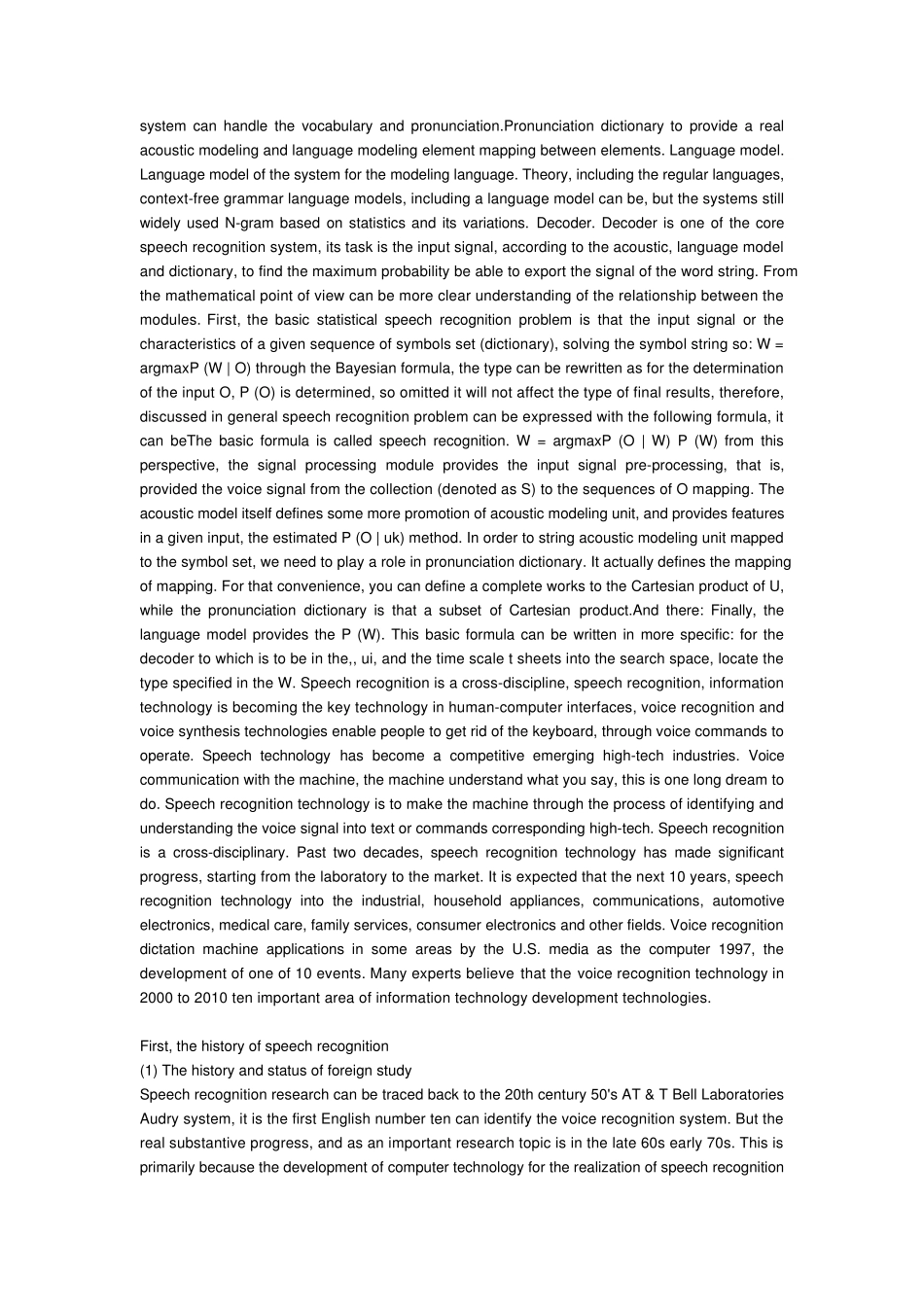 SpeechRecognitionTechnology_第2页