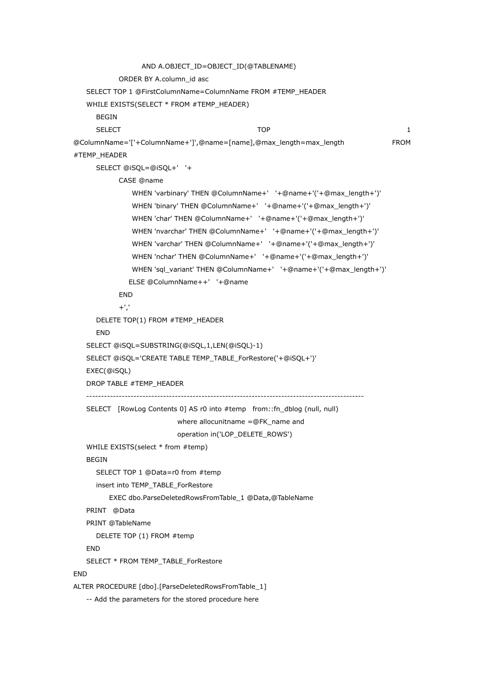 SQL2005从日志中恢复Delete数据_第3页
