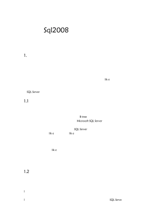Sql2008全文索引详解