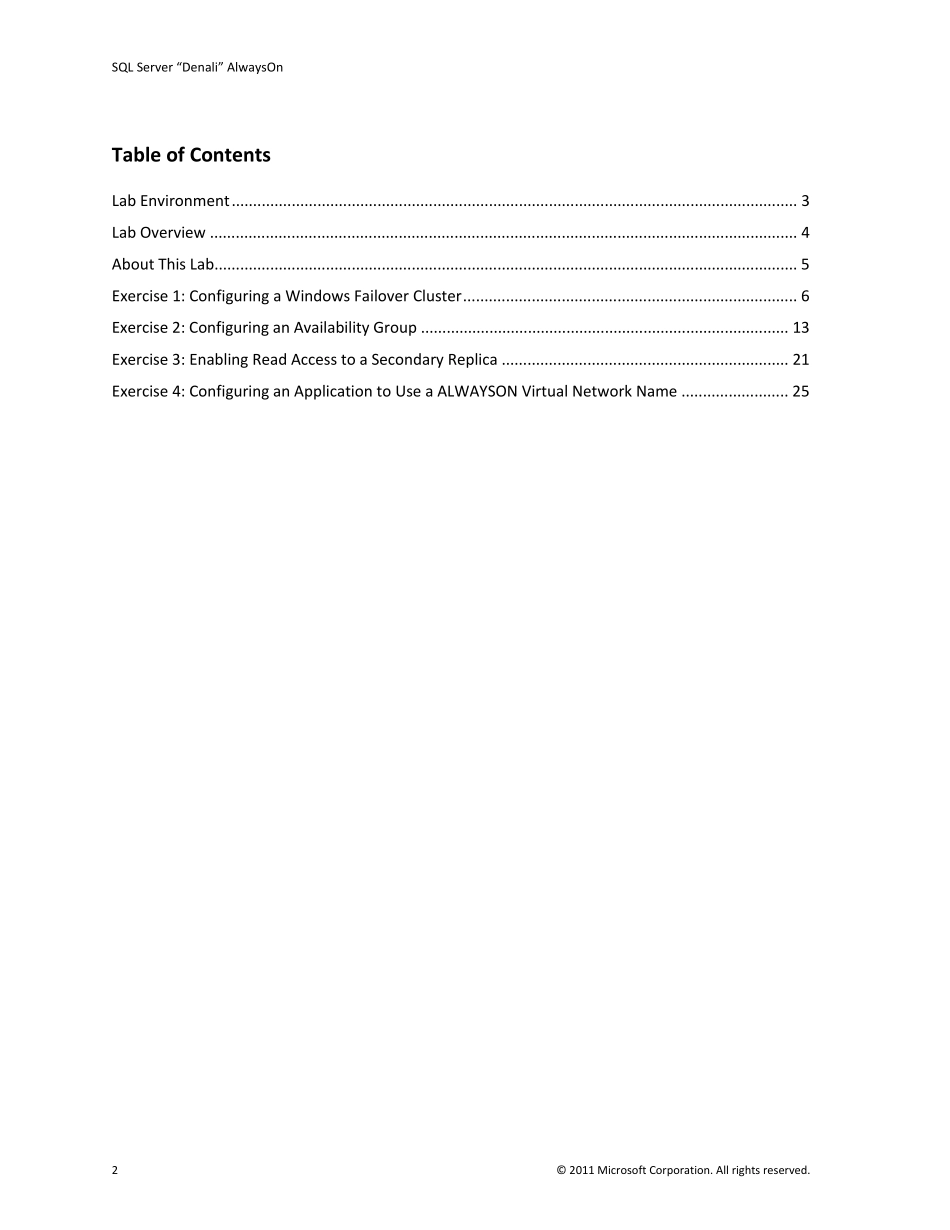 SQLSERVER2012AlwaysOn操作手册_第2页