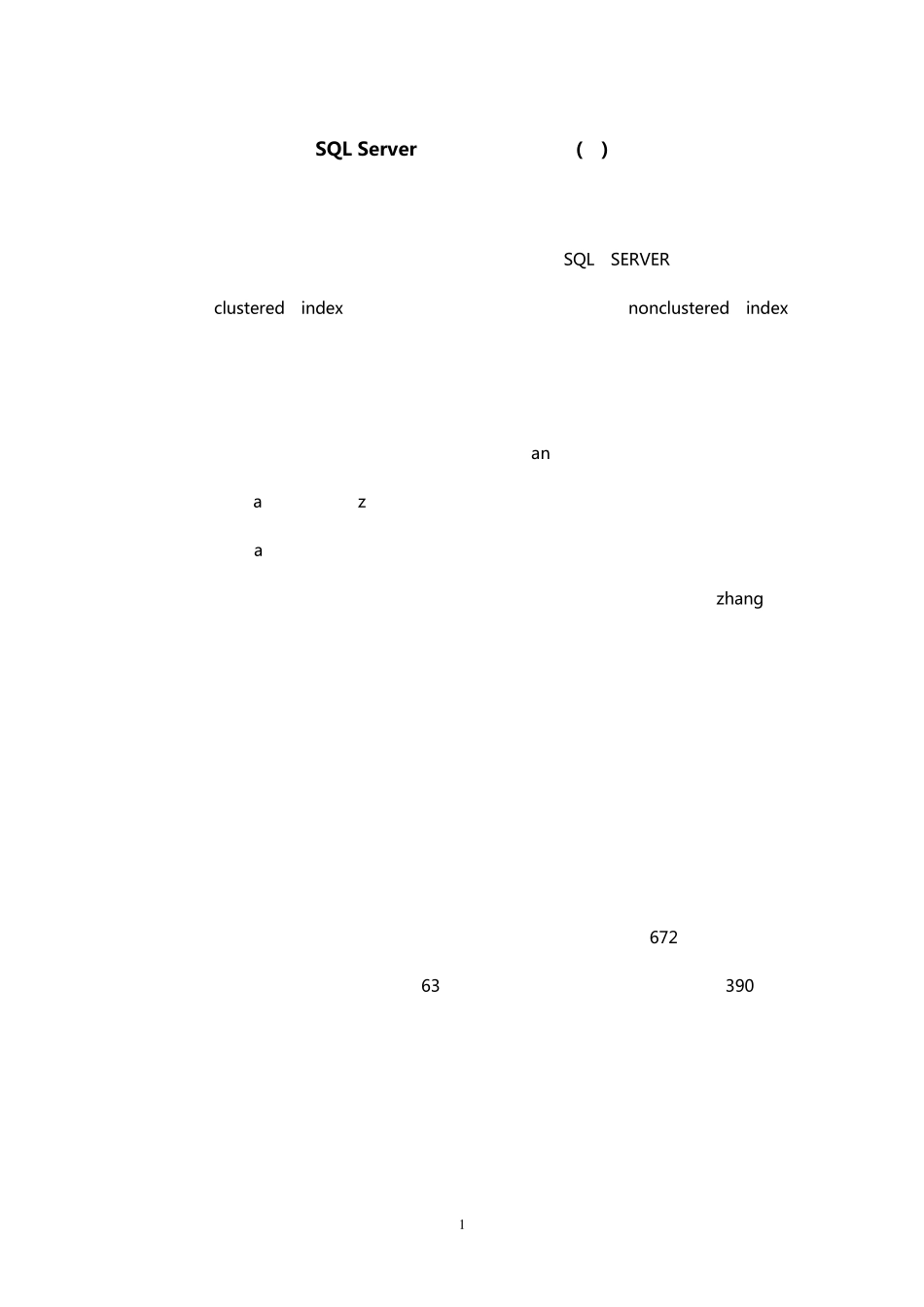 sql索引的作用(超详细)_第1页