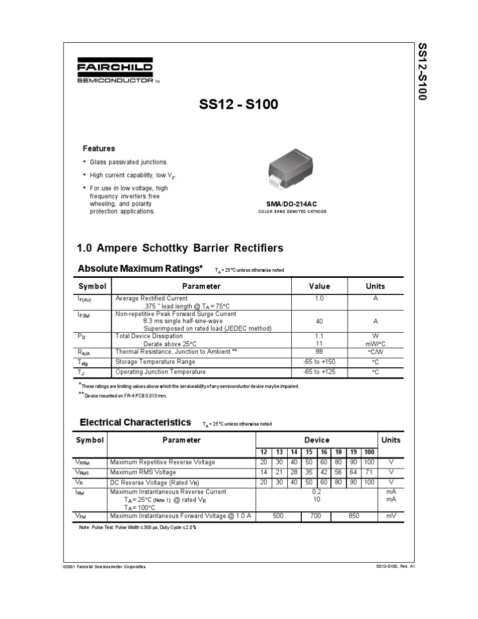 SS14中文资料_第1页
