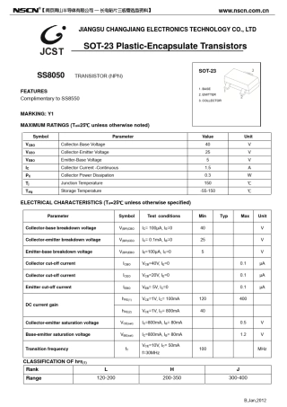 SS8050三极管规格书：三极管SS8050参数与封装尺寸