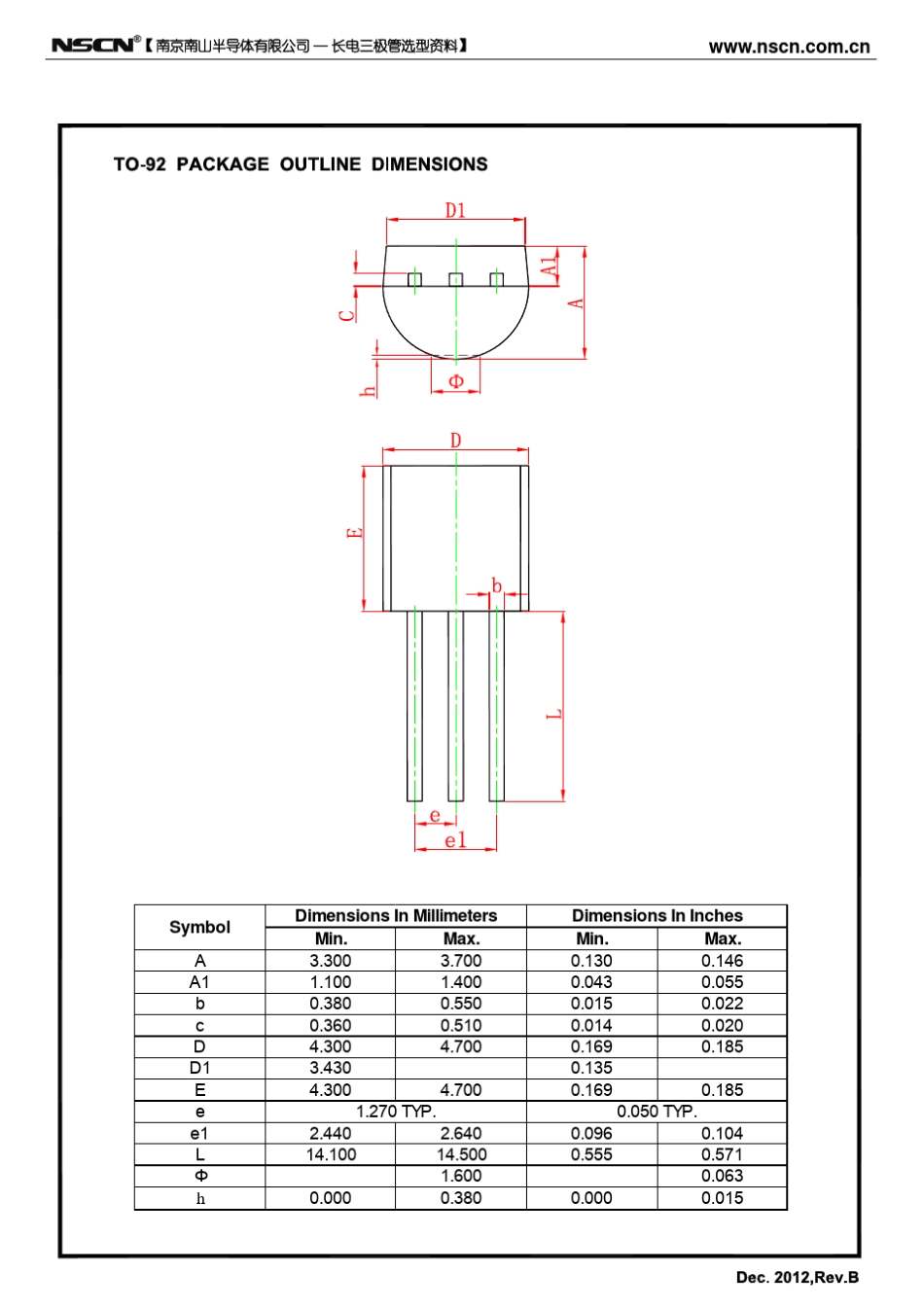 SS8550三极管_第3页