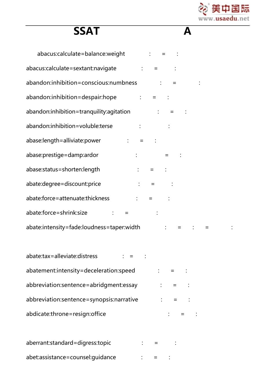 SSAT考试同义词汇总(A)_第1页