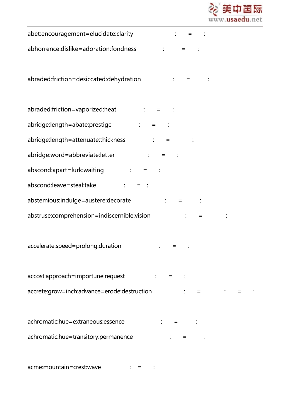 SSAT考试同义词汇总(A)_第2页