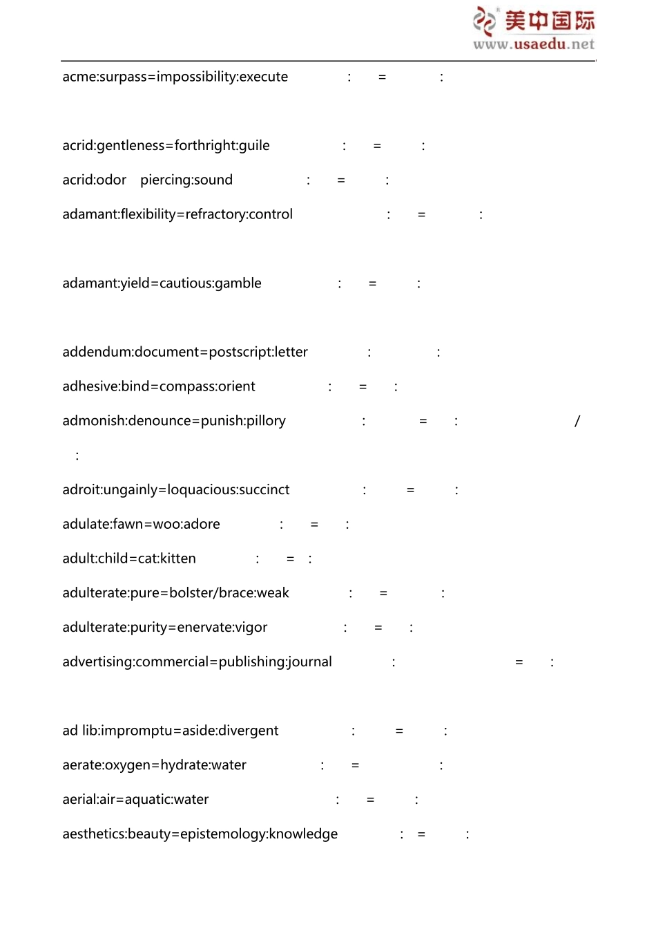 SSAT考试同义词汇总(A)_第3页