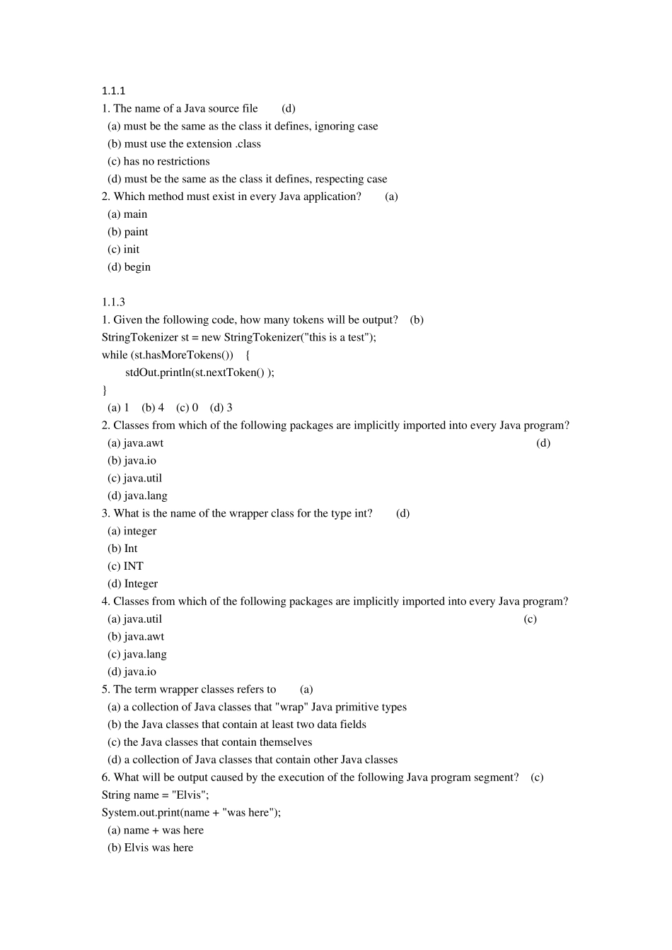 SSD3单选究极版_第1页