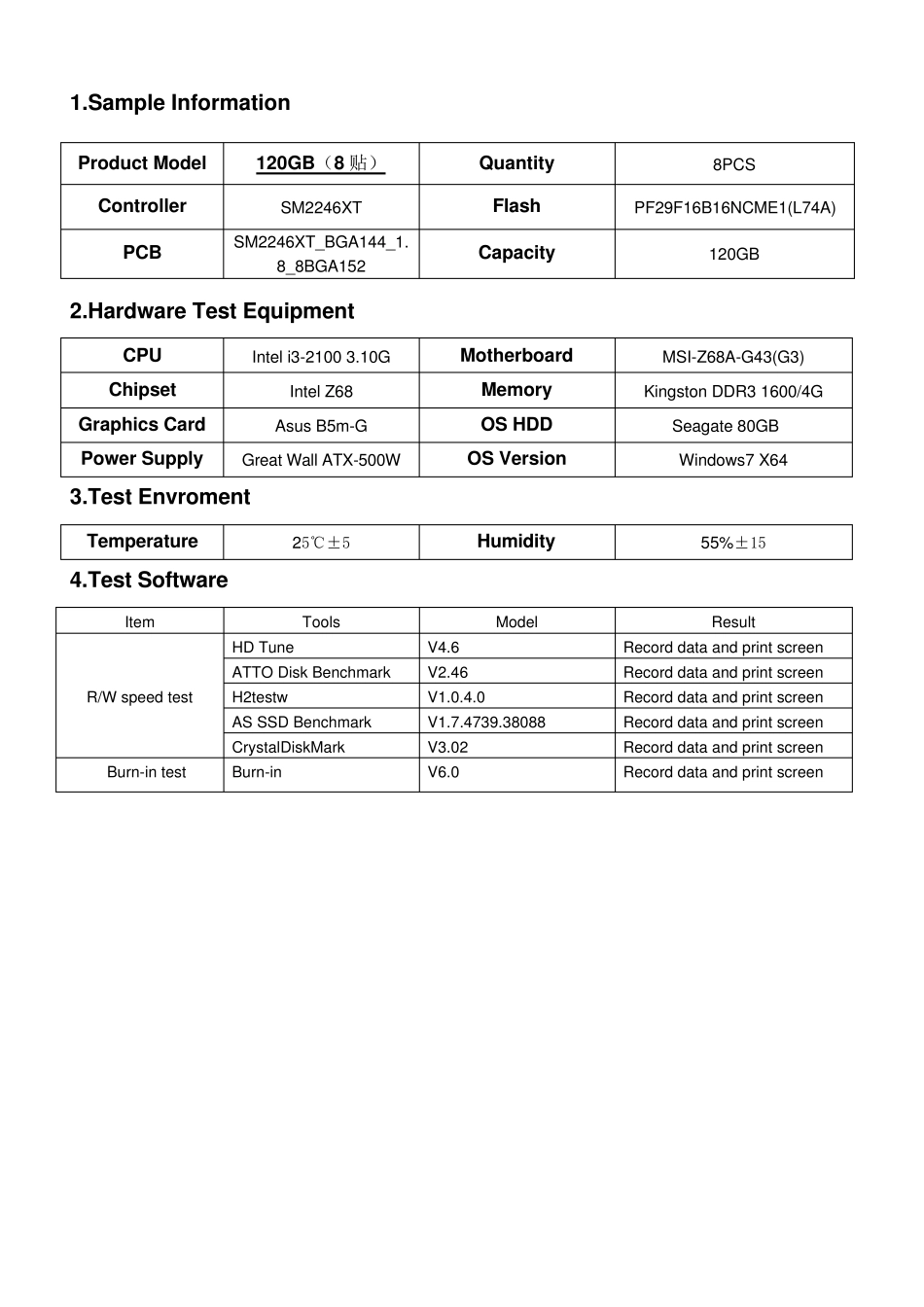 SSD固态硬盘120GB性能测试报告_第2页